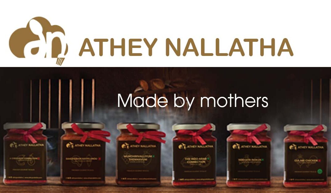Athey Nallatha | Authentic Kerala Pickles